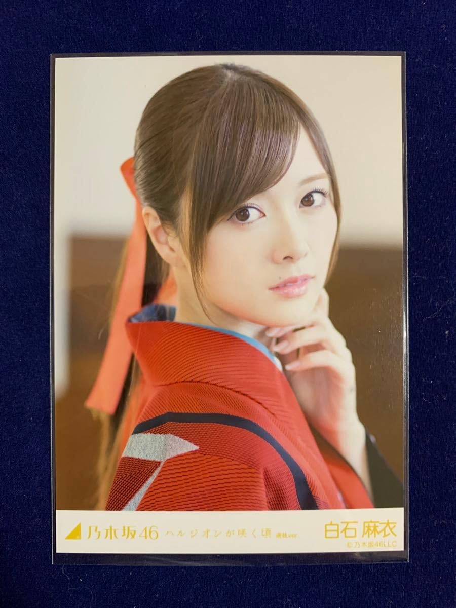 Amazon.co.jp: 乃木坂46 白石麻衣 表題曲 ハルジオンが咲く頃